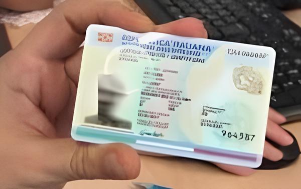 Carta di Identità Elettronica